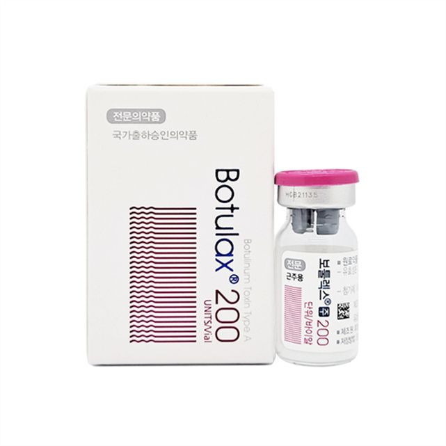 Botulax Clostridium Botulinum Toxin Type A Complex 100iu 200iu —S