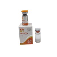 Botulinum Toxin Type A Product Meditoxin Neuronox
