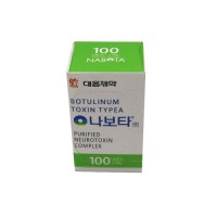 Botulinum Toxin Type A Nabota 100iu 200iu —S