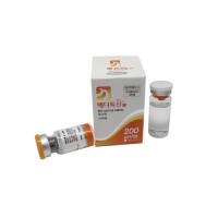 Botulinum Toxin Type A Product Meditoxin Neuronox